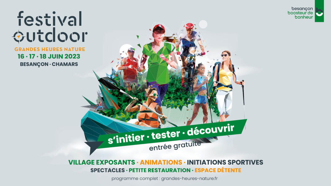 festival-outdoor-trop-cool-sa-mère_head